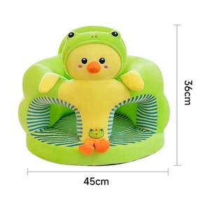 Funda de Sofá para Bebés, Sin Relleno, Multifuncional, Anti-caídas, para Recién Nacidos, Niños Pequeños - Product Image 4