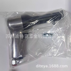 Marteau pneumatique Toku Brh 3 30 J, perceuse pneumatique à main à énergie d'impact, origine Japon - Product Image 1