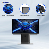 SUNTEK SC1 Desktop POS Cash Register System Android 14 Under-screen NFC Touch Screen 15.6" 10.1" Displays WiFi/Bluetooth