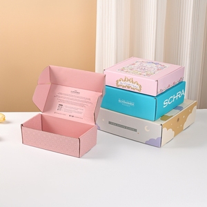 Caja de Regalo de Cartón Corrugado Biodegradable Personalizada de Lujo para Embalaje de Ropa/Zapatos con Laminación Mate/Brillante - Product Image 3