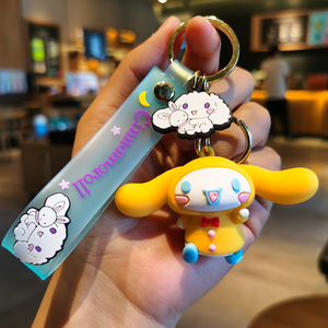 Porte-clés promotionnels et publicitaires pour Hug Kuromi, Cinnamoroll, My Melody – Cadeaux d'entreprise et de bien-être – Vente en gros - Product Image 6