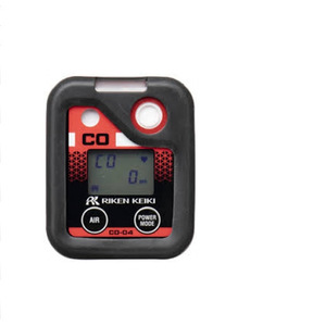 Détecteur de gaz Riken Keiki Co 04, alarme de monoxyde de carbone, analyseur de gaz portable pour usage intérieur - Product Image 2