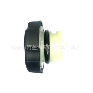 Bouchon de bouchon de réservoir d'huile moteur SAE 10W-30 pour Chevrolet Buick 12590905 Noir PA66-GF30 - Product Image 4