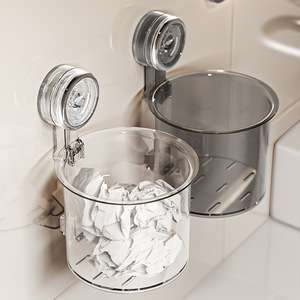 Yimijia Wall Mounted Storage Cup Circular Suction Mount Drainable For Bathroom Skincare Cosmetics - Product Image 3