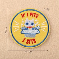 Patch en tissu thermocollant brodé à la machine, forme ronde mignonne, dessin animé, pour vêtements, chapeaux et sacs, décoration DIY