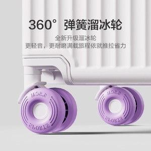 Maleta con Ruedas Giratorias de 360 Grados, Gran Capacidad, Apertura Frontal, Absorción de Impactos, Unisex, Color Sólido Macaron - Product Image 3