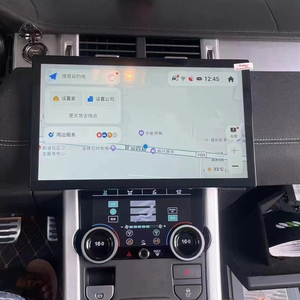 راديو 8 جم + + + جي دي في دي مشغل سيارة ستريو أندرويد مشغل سيارة لاند روفر رانج روفر L538-evank - Product Image 4