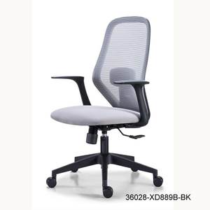 Silla de oficina moderna y cómoda de malla 36208-XD759B-GY 36208-XD889B-BK/GY - Product Image 3