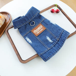 नई ट्रेंडी जींस पालतू कपड़े कुत्ते 2025 नई ट्रेंडी शैलियों के लिए डेनिम जैकेट छोटे मध्यम आकार के कुत्तों के लिए - Product Image 4