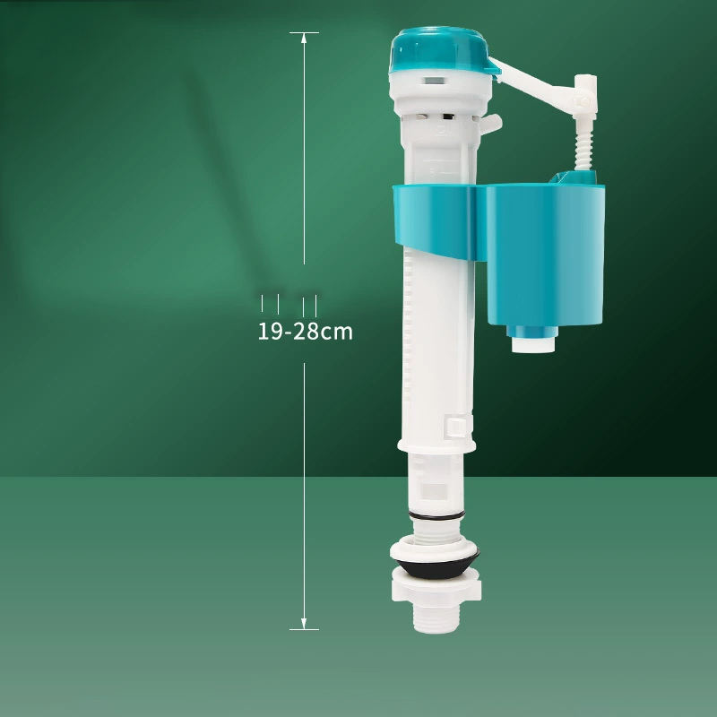 (high distribution inlet valve (general type)