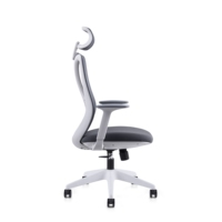 Chaise de bureau ergonomique moderne à dossier haut en tissu maillé respirant pivotante pour projet