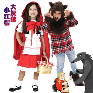 Costume de petit chaperon rouge et de grand loup méchant pour enfants, tenue de spectacle de conte de fées pour filles et garçons - Product Image 1