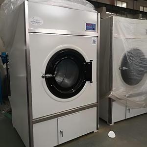 Séchoir industriel 15 kg entièrement automatique, petit séchoir pour hôtels, hôpitaux, buanderies, usines de lavage SWA801 - Product Image 3