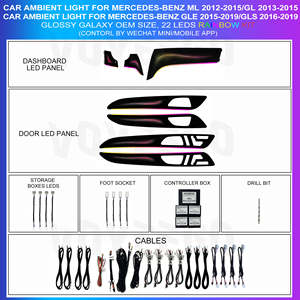 Nunoo Usine En Gros Voiture Éclairage Ambiant Mercedes ML-2012-2015 GL-2013-2015 GLE-2015-2019 <span class=keywords><strong>FLS</strong></span>-2016-2019 -<span class=keywords><strong>22</strong></span> Leds - Product Image 2