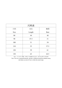 <span class=keywords><strong>Maillot</strong></span> <span class=keywords><strong>de</strong></span> <span class=keywords><strong>bain</strong></span> une pièce pour bébé garçon, imprimé animal, en spandex/polyester, manches longues, fermeture éclair, col rond, facile à porter, avec chapeau - Product Image 6