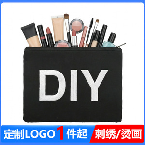 Canvas Cosmetic Bag With Zipper Durable Multi Purpose Travel Toiletry Case Horizontal Square Solid Color For Everyday Use - Product Image 5