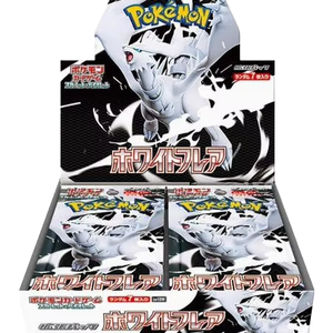 Cartes à collectionner KY, nouvelles cartes japonaises, cartes Pokémon noires <span class=keywords><strong>et</strong></span> blanches, vente en gros, ensemble cadeau officiel, assemblage, papier artistique, unisexe - Product Image 2
