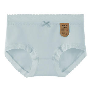 Ropa Interior sin Costuras para Mujer, Cintura Media, Tejido de Punto Sólido, Algodón y Seda de Morera 7A, Antibacteriana - Product Image 6