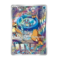 Kumpulkan 151 Kotak Hadiah Kertas Poke Mon TCG First Partner - Edisi Charmander/Bulbasaur/Squirtle (Bahasa Mandarin Sederhana) Permainan Meja