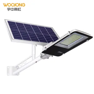 Woojong الصانع عالية الجودة الشمسية مصباح ليد للشارع حل 50w سعر المصنع لوحة طاقة شمسية