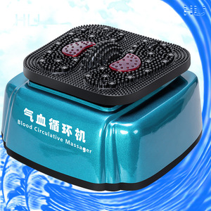 Masseur circulatoire sanguin, appareil de massage électrique des pieds avec thérapie infrarouge, rechargeable par USB, bleu 031 - Product Image 1