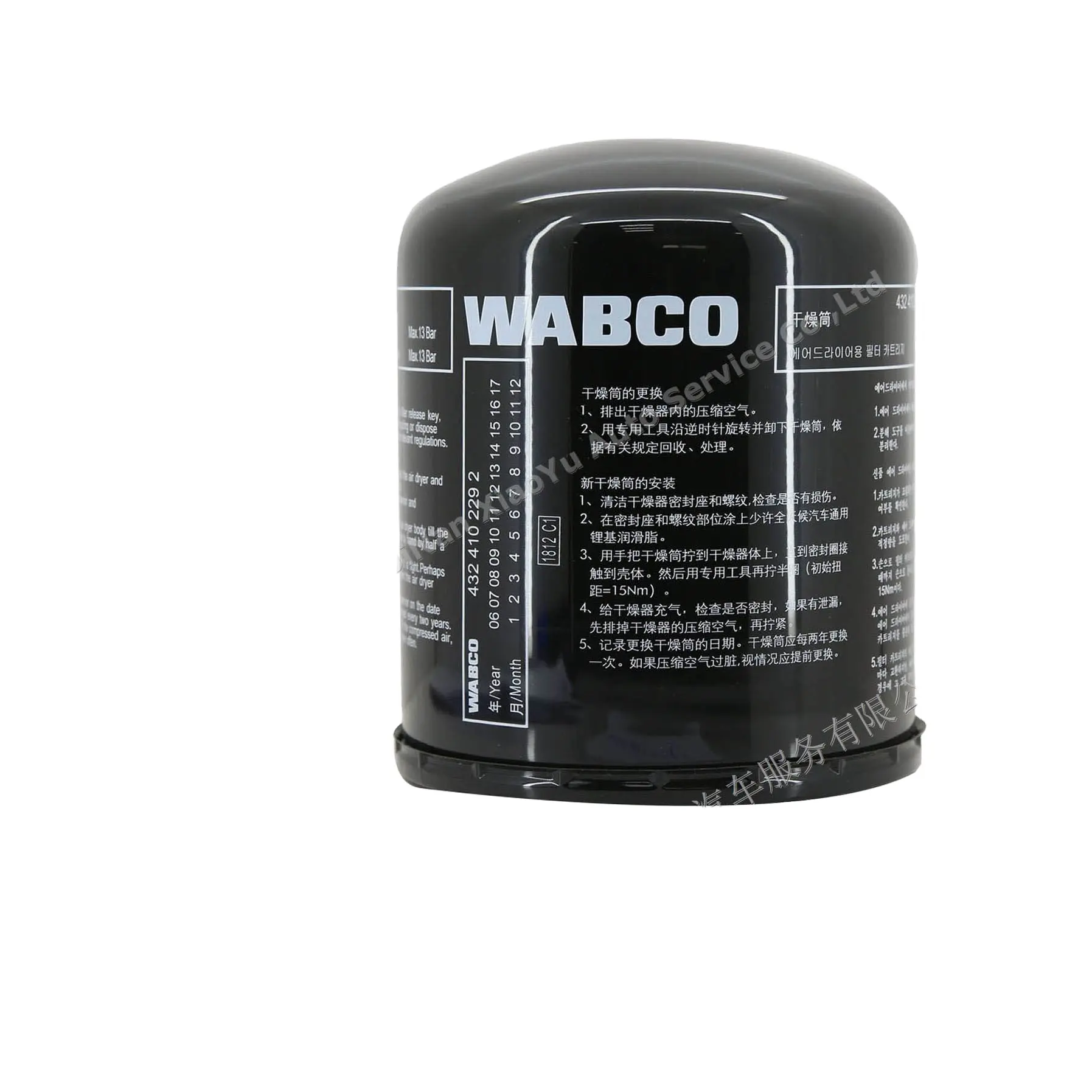 Cartucho de aire Wabco 4324102292 4324102202 4324102210 4324102212 usado para Daewoo KIA/MAN/SCANIA/VOLVO/DAF/IVECO