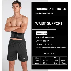 เข็มขัดพยุงเอวสำหรับออกกำลังกายแบบนีโอพรีนสำหรับ<span class=keywords><strong>ผู้ชาย</strong></span> ป้องกันการบิดตัว รองรับแรงกดท้อง สำหรับยกน้ำหนักและสควอท - Product Image 4