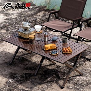 Outdoor Folding Table Aluminum Alloy Rectangular Egg Roll Table Portable Camping Picnic Use - Product Image 2
