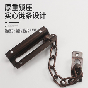 Cerradura de seguridad con cadena para puerta de acero inoxidable, con cadena y placa para protección de seguridad en puertas y ventanas del hogar - Product Image 2
