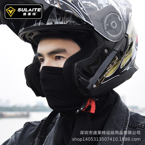 Masque de cyclisme Sulaite en soie glacée, taille unique, couvre-tout le visage, coupe-vent, protection solaire, cache-cou pour la conduite à moto - Product Image 4