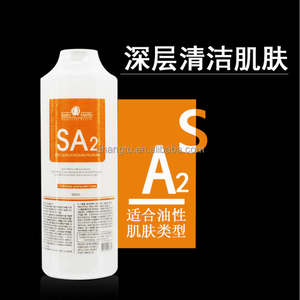 Liquido Hydra Aqua Peel 400ml per Bottiglia, Cura della Pelle a Microbolle, Pulizia Viso, Rimozione Acne, Idratante - Product Image 3