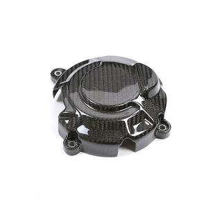 Couverture de moteur en fibre de carbone sèche 3K pour Kawasaki Ninja ZX-4R ZX-4RR 2020+ - Product Image 2