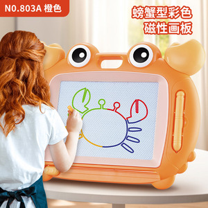 Tableau à dessin magnétique pour enfants 803A, jouet effaçable en forme de crabe orange pour enfants de 2 à 4 ans - Product Image 3