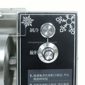 Shaving Snowflake <b>Machine</b> Snow Cone Maker <b>Machine</b> Snowflake <b>Ice</b> Maker <b>Machine</b> - Product Image 4