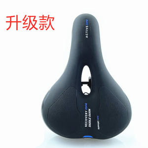 Sillín de bicicleta Ox, cojín para asiento de bicicleta de montaña, diseño hueco, equipo de ciclismo cómodo, unisex, para adultos - Product Image 2