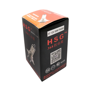 Lampade Alogene <span class=keywords><strong>H7</strong></span> per Auto, <span class=keywords><strong>55W</strong></span>, Trasparenti, 12V/24V, in Vetro al Quarzo, Lampadine Alogene per Auto - Product Image 3