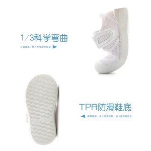 Primavera Estate del commercio all'ingrosso di Stile <span class=keywords><strong>Tennis</strong></span> Delle Ragazze Dei Ragazzi Bianco Bambini di Tela Scarpe Casual - Product Image 4