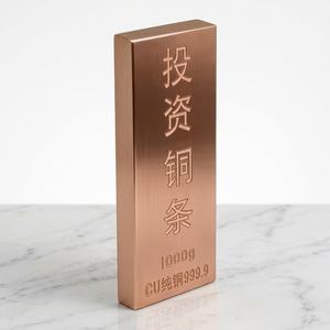 Investment Copper Bar 1000g 999.9 Pure Cu Solid Square Shape Non-Alloy - Product Image 1