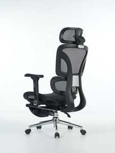 Sillas de Oficina de Diseño Moderno al por Mayor, Sillas de Computadora de Malla Metálica Ajustables y Ergonómicas con Embalaje - Product Image 4