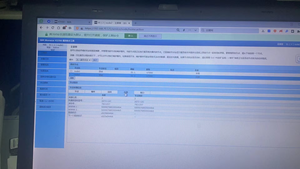 Hoge Kwaliteit 00ar108 00ar104 00ry382 Opslag V3700 6099-24c Controller TDPS-800BB - Product Image 6