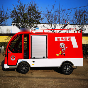 Camion de pompiers électrique mini 3900x1550x2200mm à transmission automatique pour zones touristiques, communautés et usines - Product Image 3