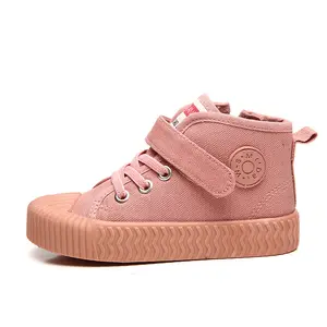 Ivy10023S 2020 Spring new design boys girls solid color canvas shoes children's high quality casual shoe