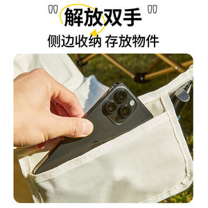 Yang Gongzi Outdoor Folding <b>Chair</b> Lightweight Portable Moon <b>Chair</b> <b>Garden</b> <b>Recliner</b> Foldable Black Knight Large - Product Image 4