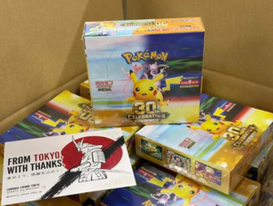 Précommande de la boîte de présentation de boosters Pokémon du 30e anniversaire, boîte de cartes à collectionner authentique scellée - Product Image 4