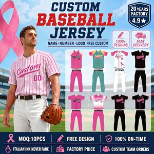 Maillot de baseball OEM personnalisé Race for the Cure, maillot de baseball <span class=keywords><strong>ruban</strong></span> <span class=keywords><strong>rose</strong></span>, uniforme d'équipe personnalisé Pinktober, Think Pink Ribbon - Product Image 1