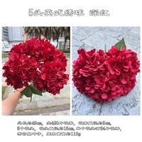 RK272 Zijden Hortensia 5-koppige Kunstbloem Groene Hortensia Bouquet voor Bruiloft Tafeldecoratie Arrangement Decoratie