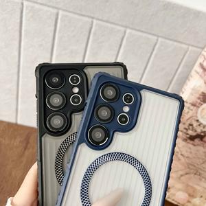 Coque de téléphone à texture mate moletée compatible avec Samsung S24 S25U S23EF, bords antidérapants, protection antichoc A16 A07 - Product Image 6