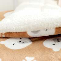 Lit pour chien et chat chaud et tendance pour l'hiver avec mousse à mémoire de forme, polaire corail et housse amovible imprimée en laine, portable et lavable pour la maison et les voyages