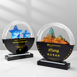 Trofeo <span class=keywords><strong>de</strong></span> Cristal Personalizado para Empresas |   Premio Grabado <span class=keywords><strong>de</strong></span> Alta Calidad para Personal Prioritario (Opción Láser 3D) para Reunión Anual - Product Image 2