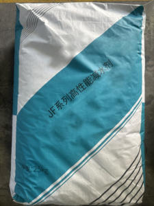 聚羧酸超减水剂 - 建筑和道路工程用高性能混凝土减水剂 - Product Image 5